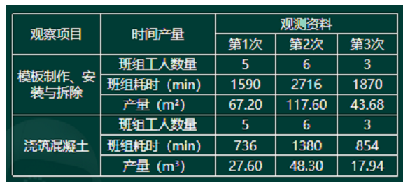 圖片.png