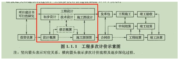 圖片.png