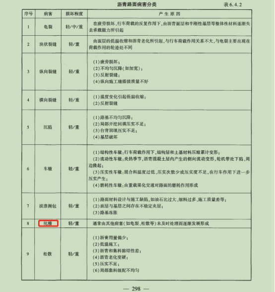 圖片.png