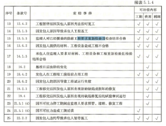 圖片.png