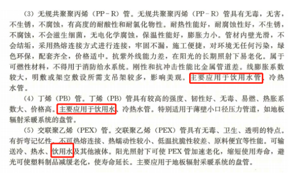 圖片.png