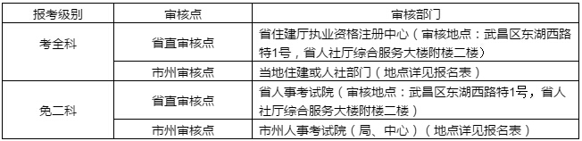 圖片1.png