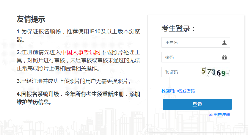 圖片.png