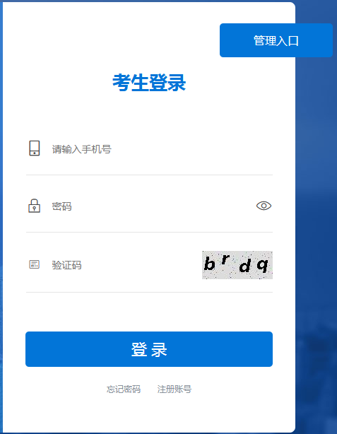 圖片.png