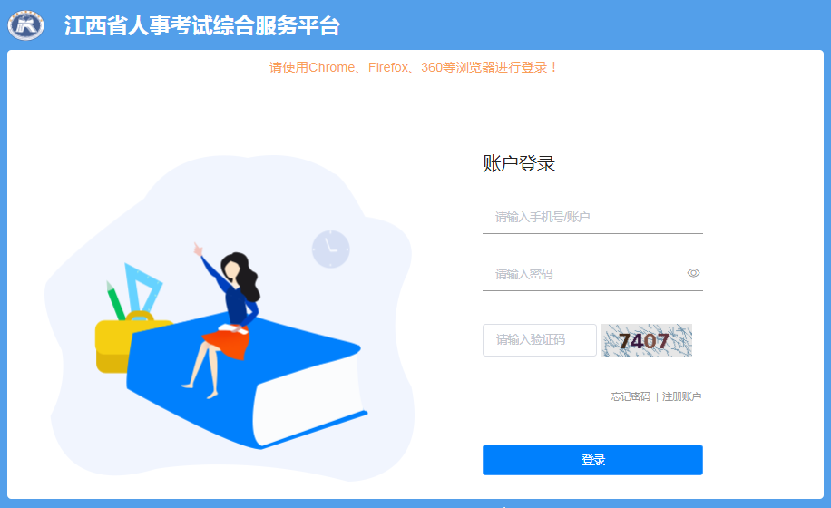 圖片.png