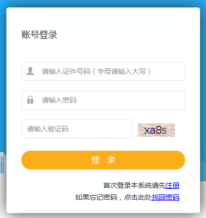 圖片.png