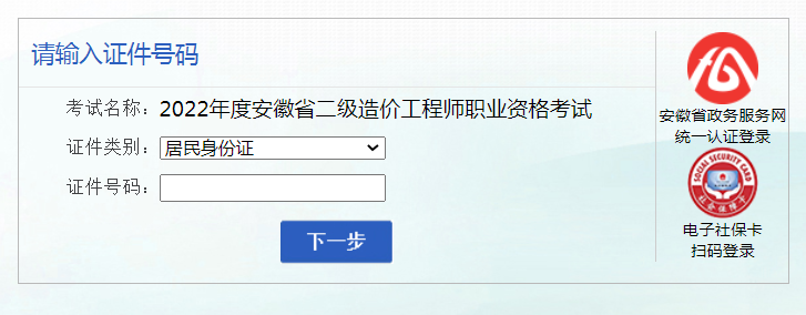 圖片.png