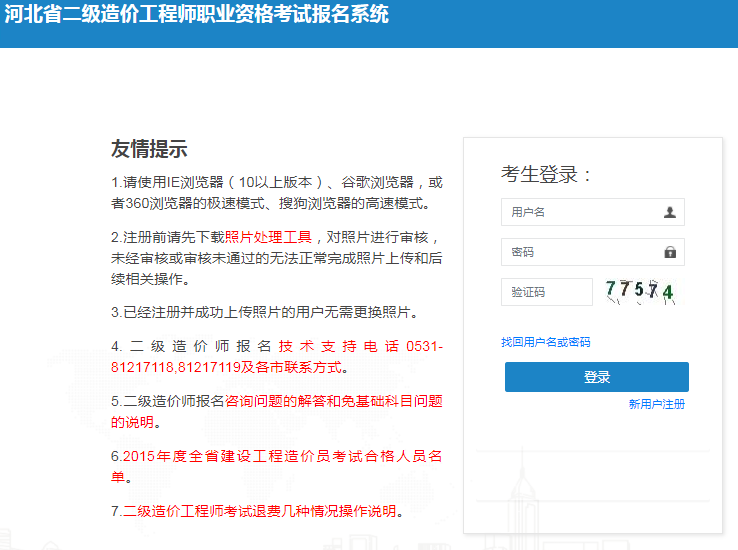 圖片.png