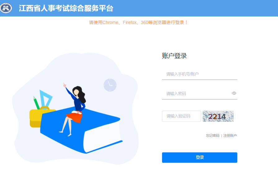 圖片.png