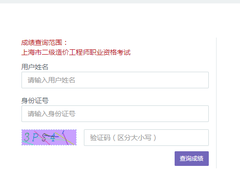 QQ圖片20221207160650.png