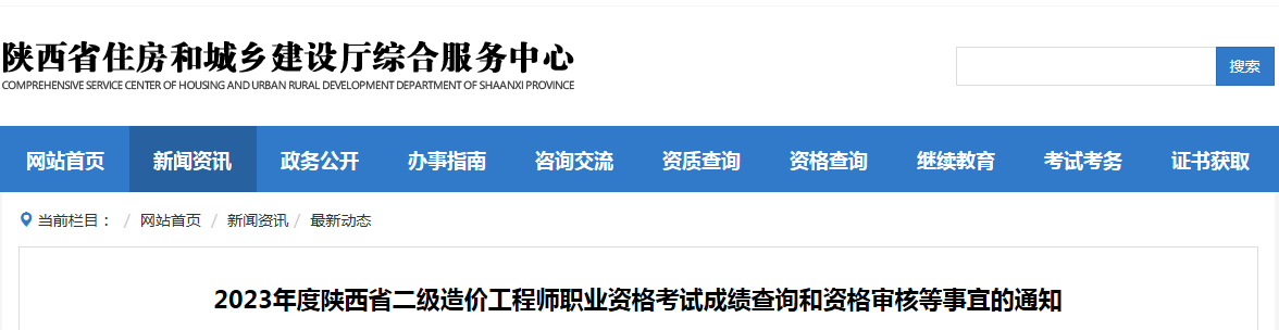 圖片.png