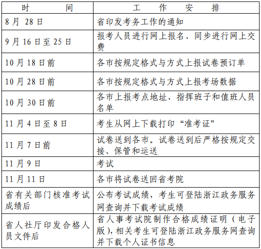 圖片.png