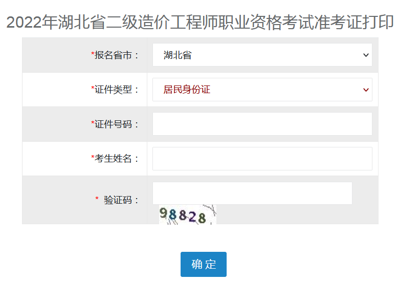 圖片.png