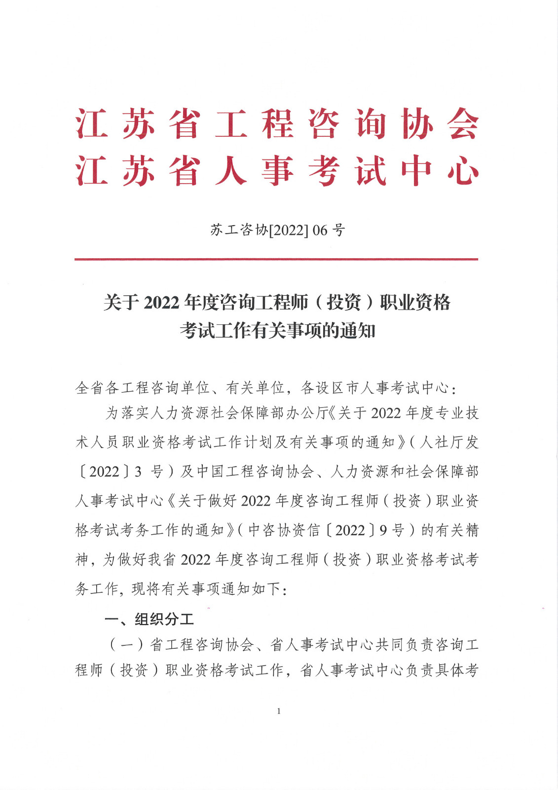 ca57840dcc116e05a07b20b7b410e718.jpg