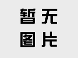 一級(jí)建造師培訓(xùn)