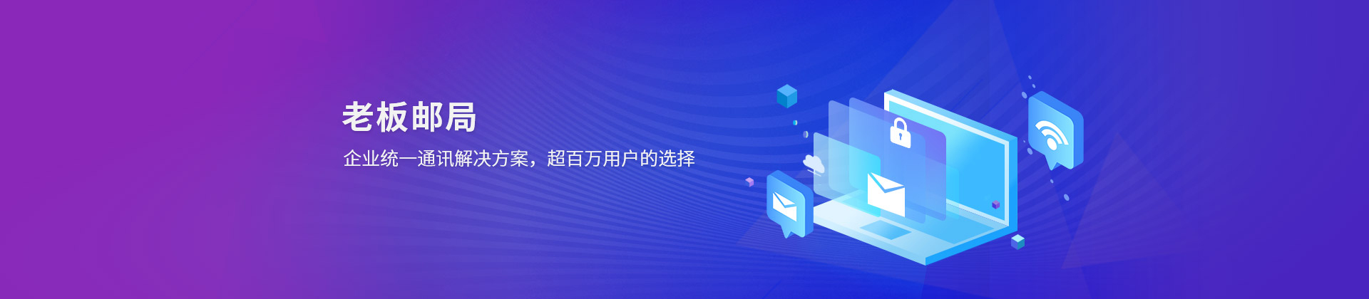 大立集訓(xùn)學(xué)員好評(píng)