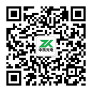 消防工程師公眾號
