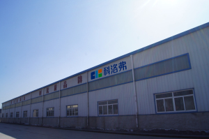 學(xué)歷報(bào)考學(xué)校