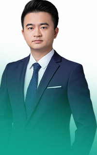 中級安全工程師培訓(xùn)老師