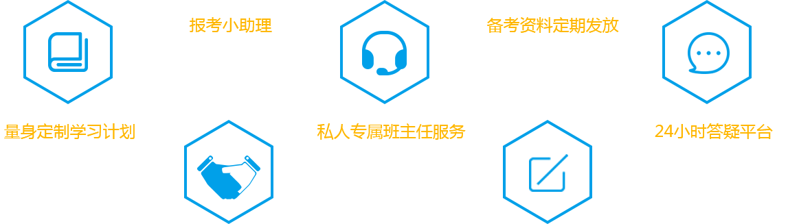 bim考試培訓(xùn)服務(wù)